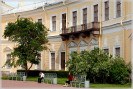 Павловск