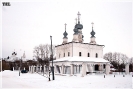 Петропавловская церковь