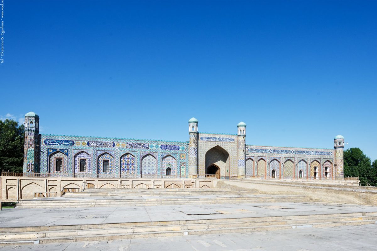 Коканд
